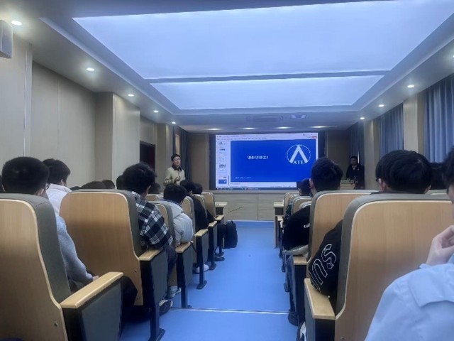 电脑萤幕画面 AI 生成的内容可能不正确。